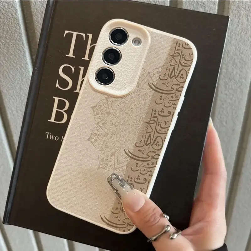 Phone Case White Compatible Model Galaxy A71 4G