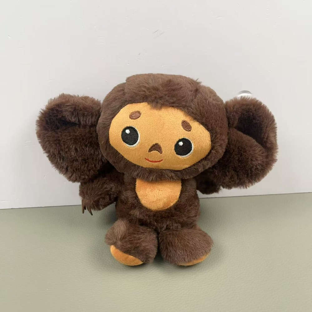 Plush Toyss color Brown 1