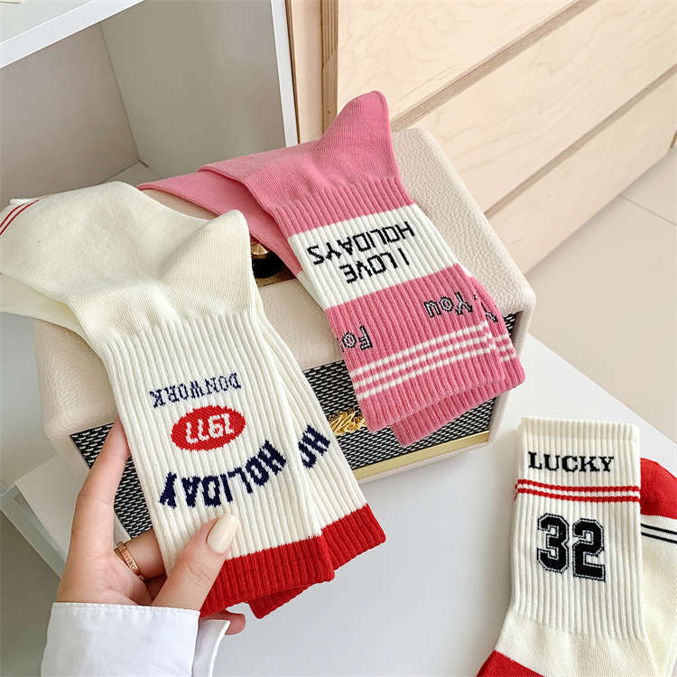 Women S Socks Color Mixed Set