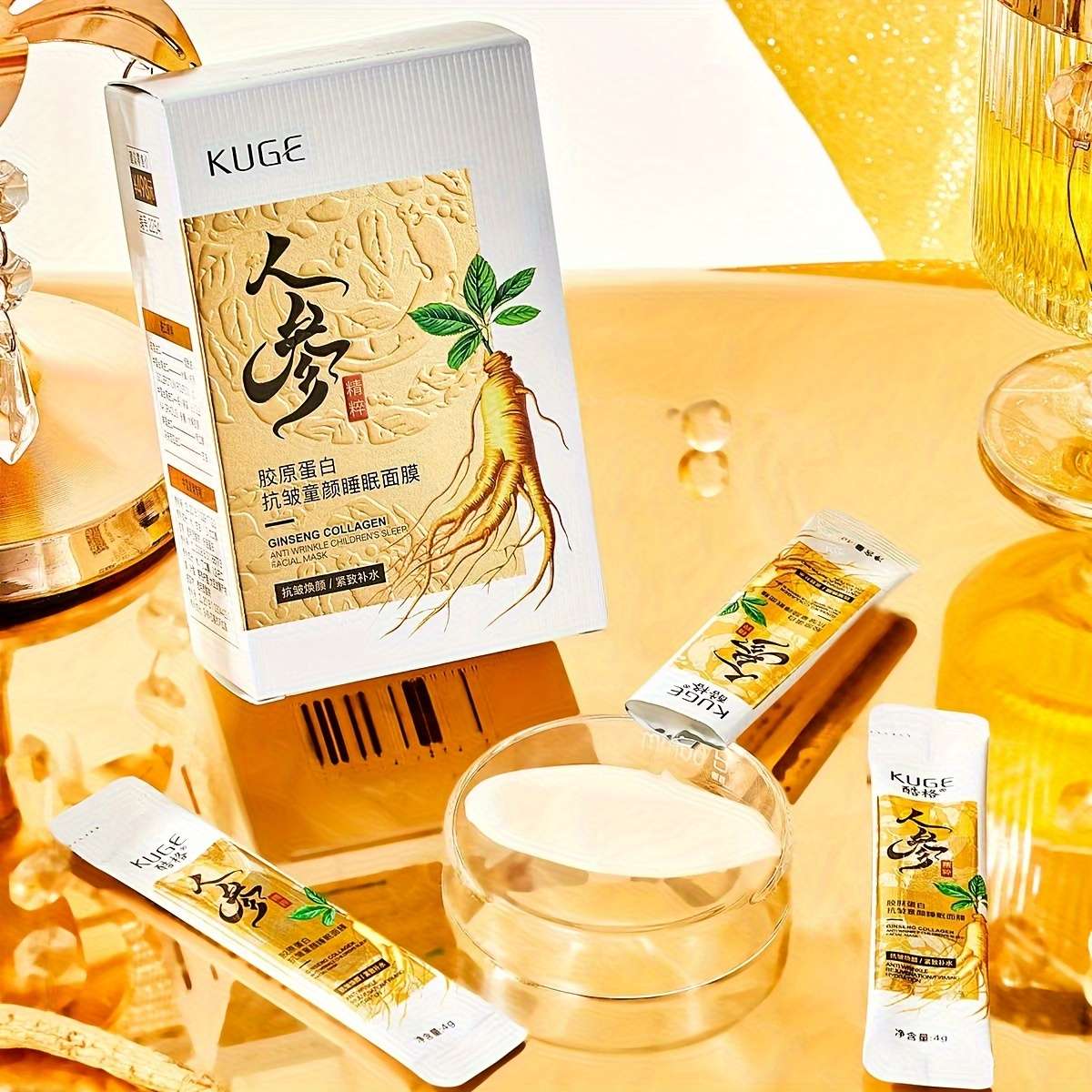 Facial Mask Quantity 1 Box 100Pcs