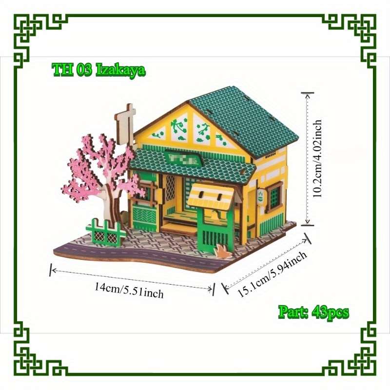 Building Toy Architectural Model Toy Set Color Th 04 Akita Snapper Yaki