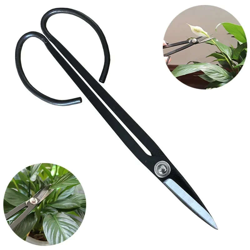 Garden Supplies Color 18.5Cm Garden Shears