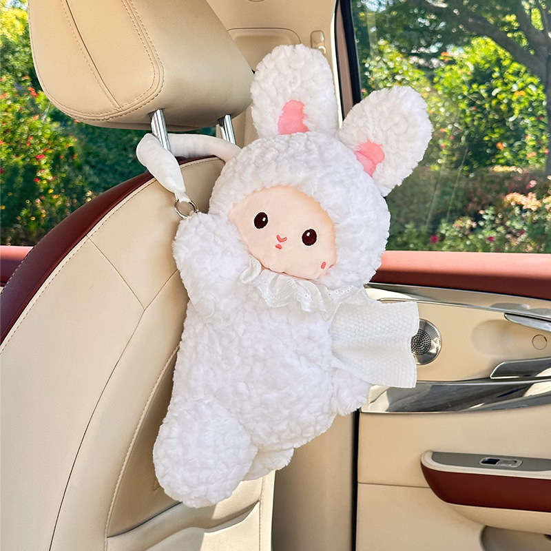 Car Tissue Box Style Bean Shaped Sheep Tissue Box   Pink