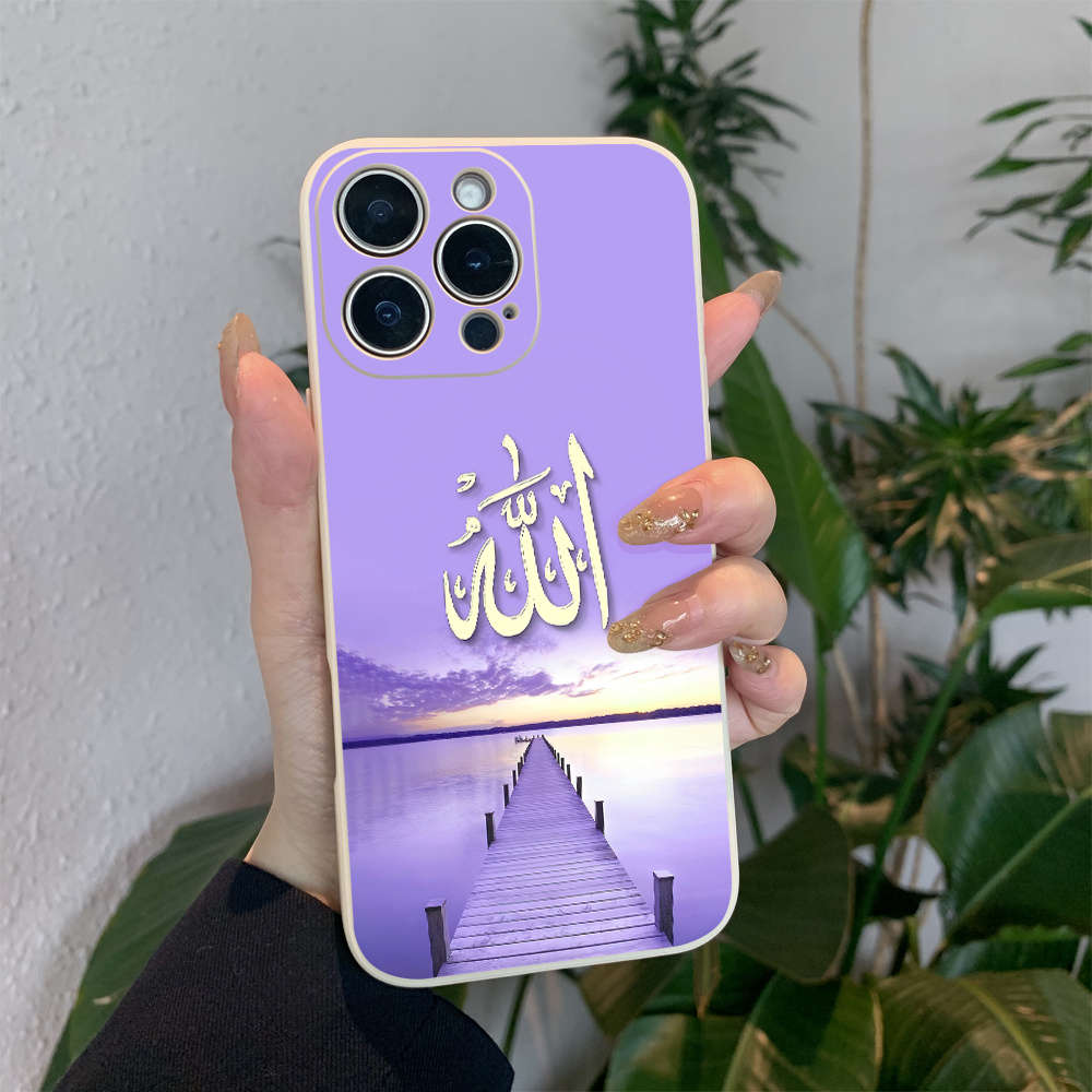 1Pc White For iPhone 12 Pro Allahu Printed Phone Case