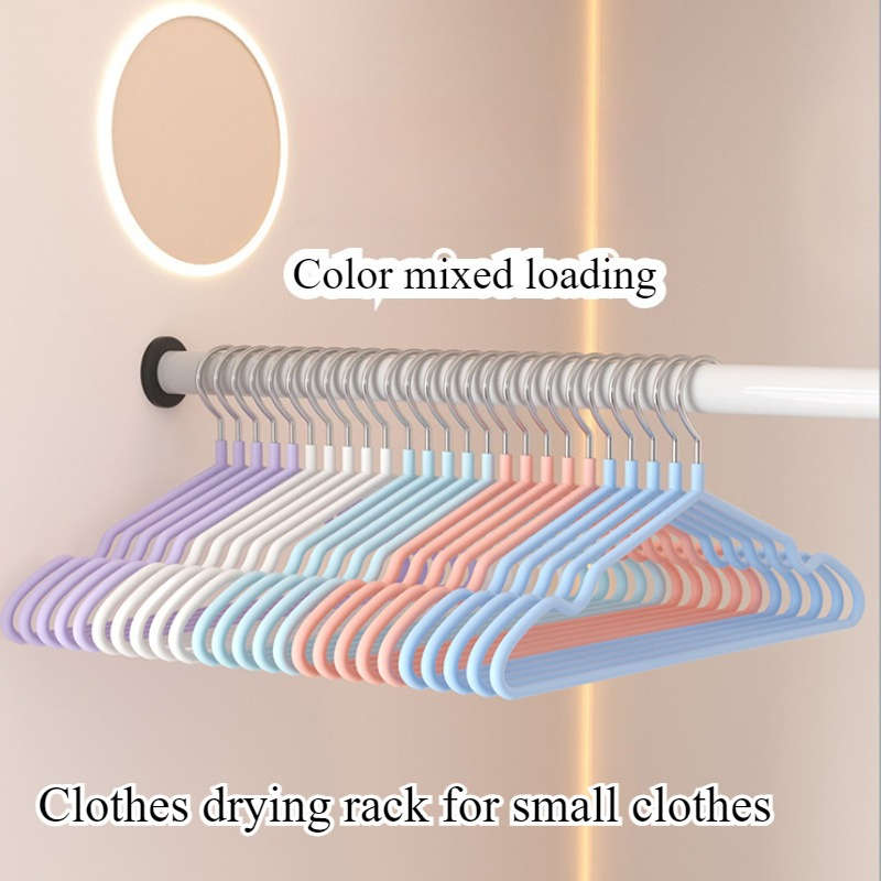 Clothes Rack Blue Quantity 2S