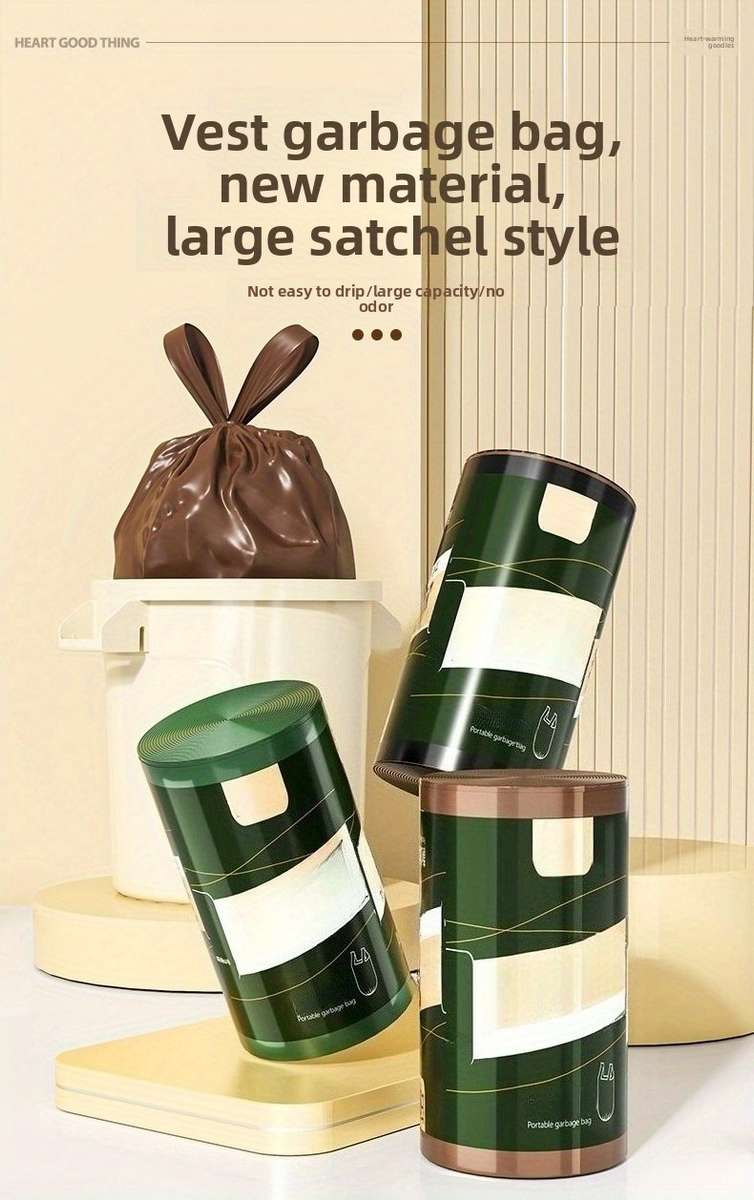 Trash Bagcaramel Coffee 1 Large Roll