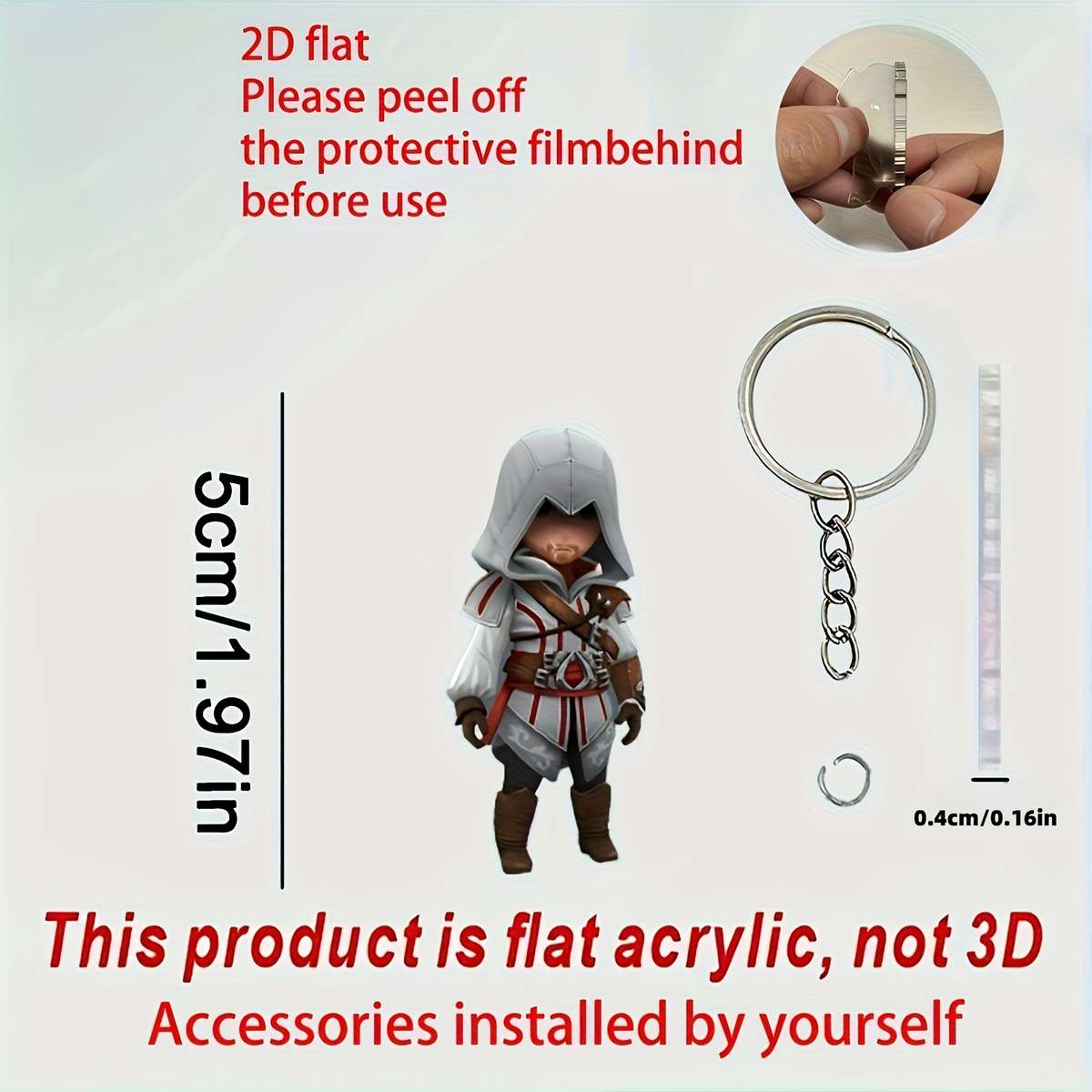 Keychain Ornament Quantity