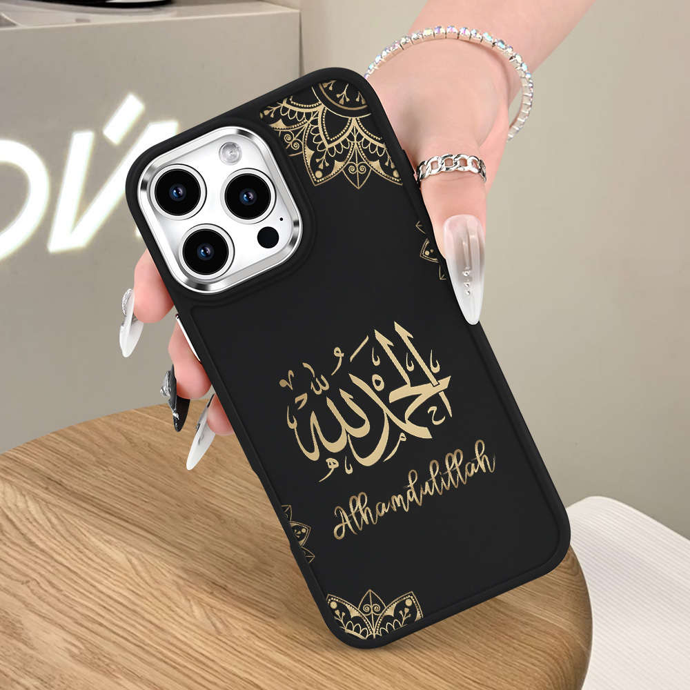 1Pc Black For iPhone 14 Plus Arabic Calligraphy Pattern Phone Case