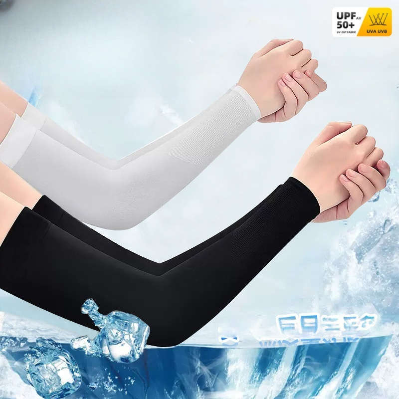Sunscreen Sleeves Color Grey 2Pcs