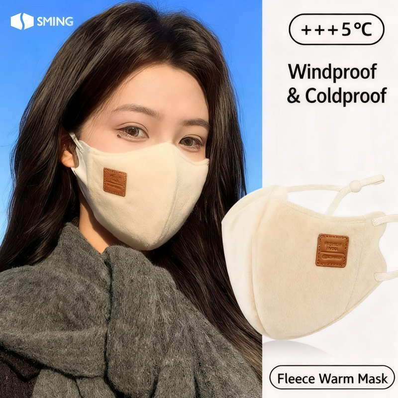 2Pcs Premium Shengming Warm Mask For Women Autumn Red
