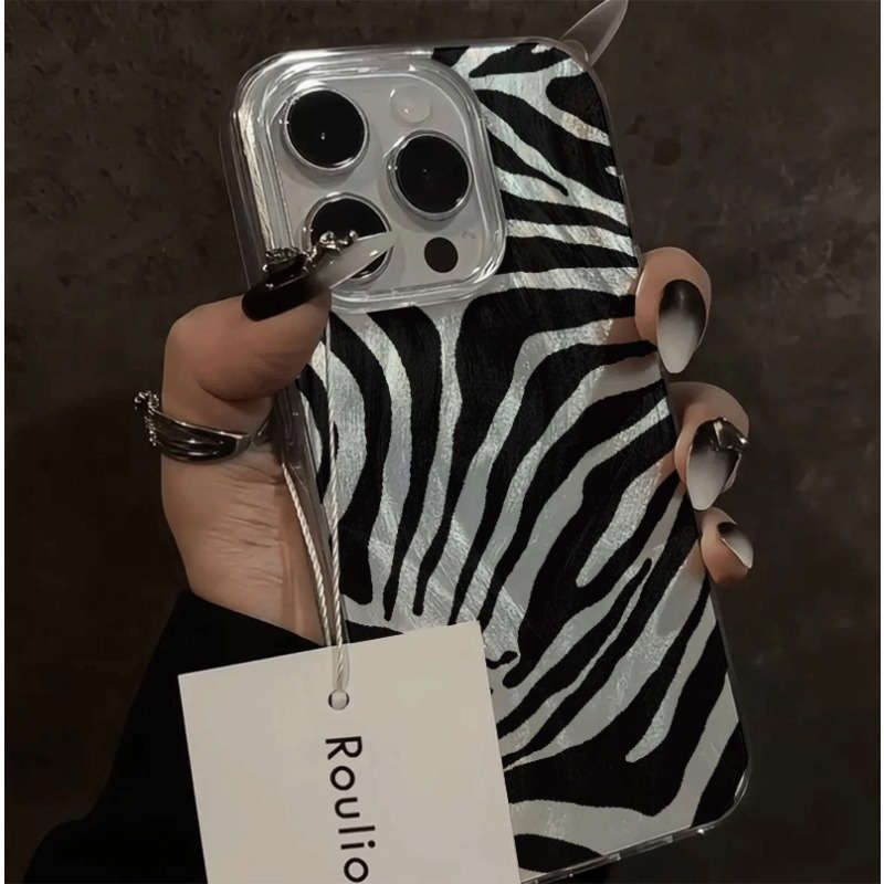 White For iPhone 14 Pro Max Feather Black Zebra Pattern Phone Case