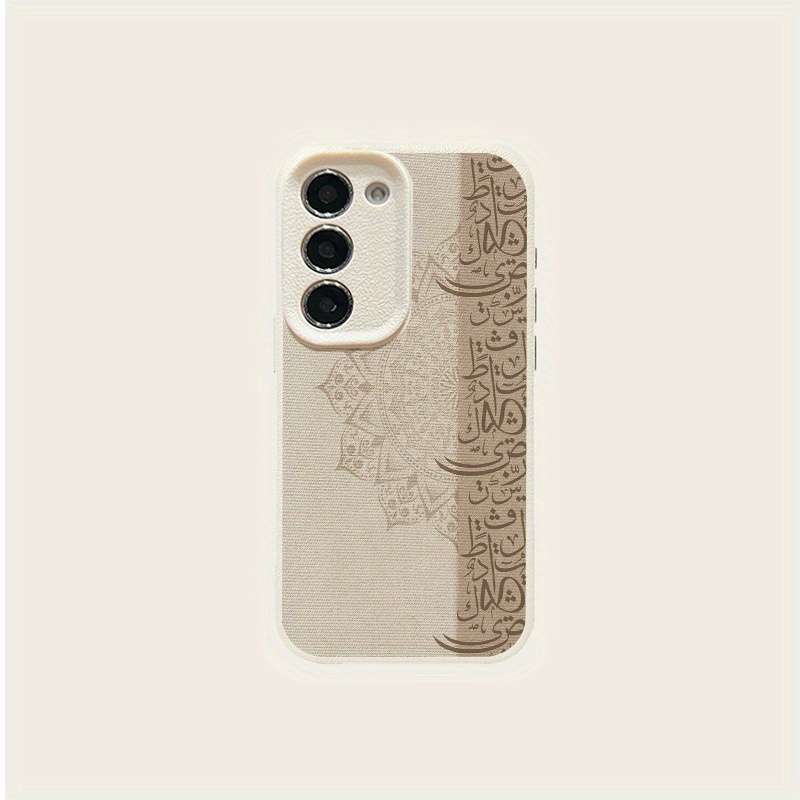 Phone Case White Compatible Model Galaxy A71 4G