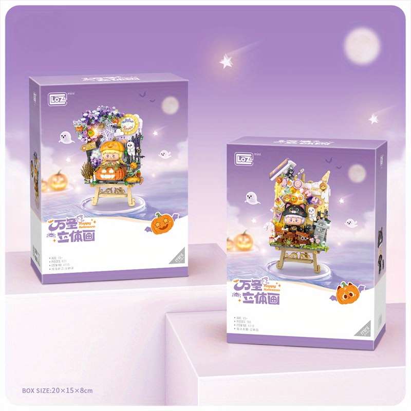 3D Building Model Puzzle Set