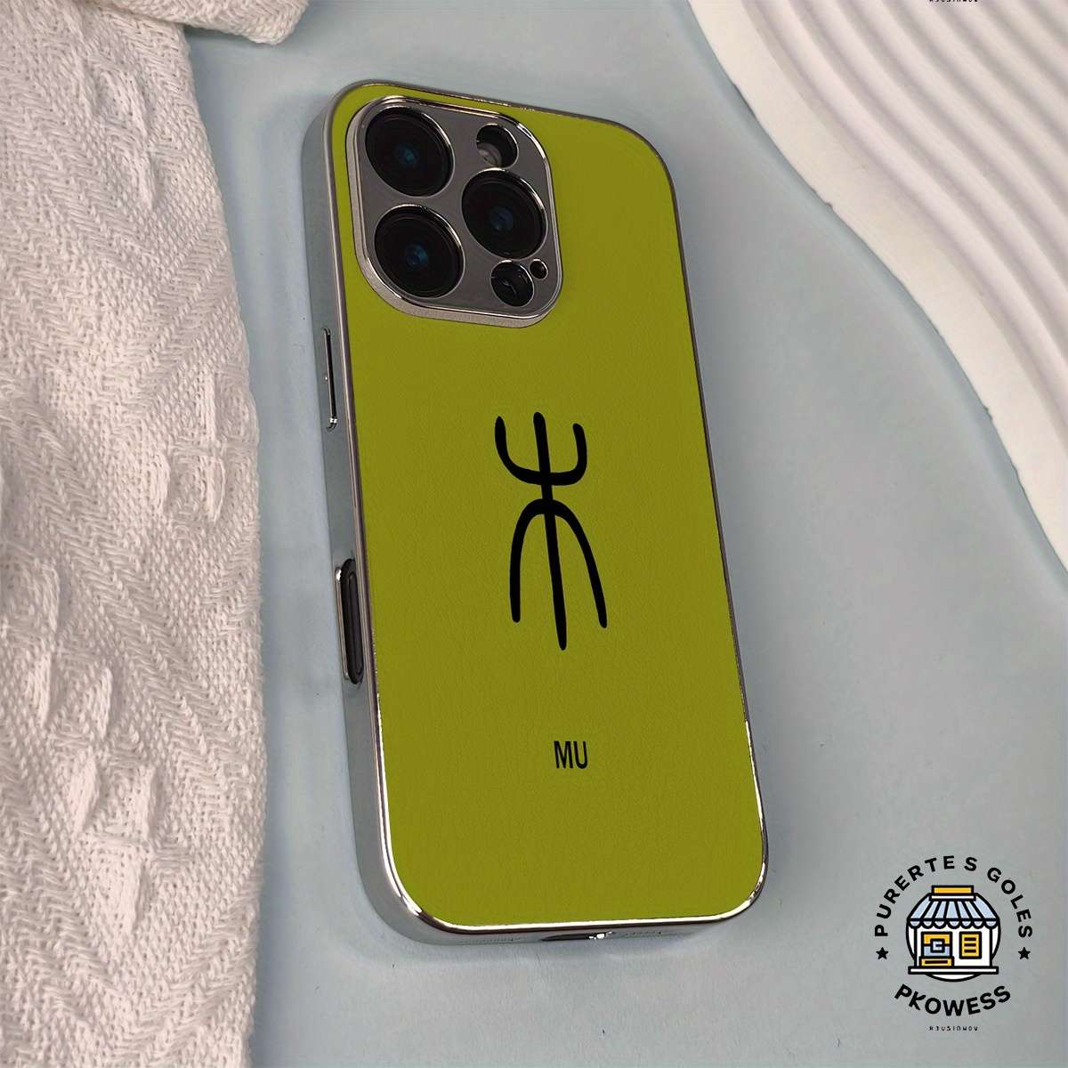 1Pc Mixed Color For iPhone 12 CD Pattern Design Phone Case