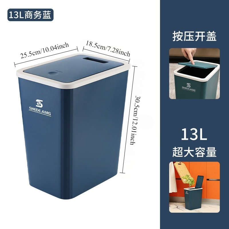 Garbage Can Color Coffee Brown Trash Can With Lid