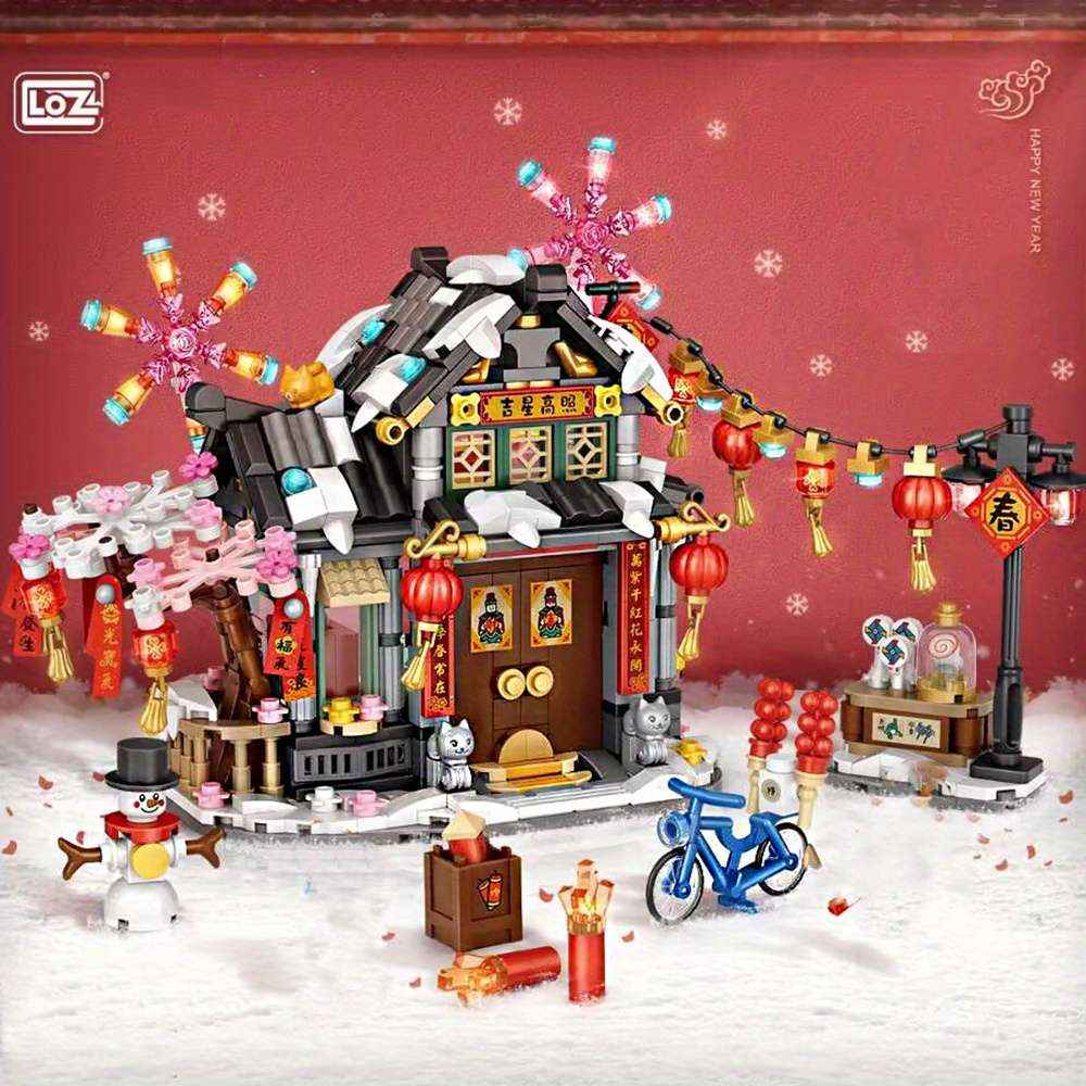 Building Toy Architectural Model Toy Set Model 1240