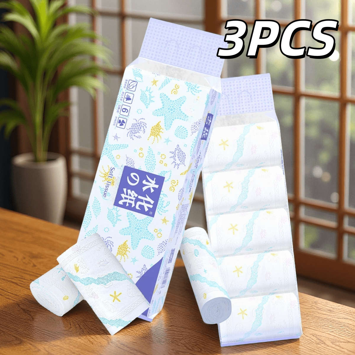 Toilet Paper Quantity 3Pcs