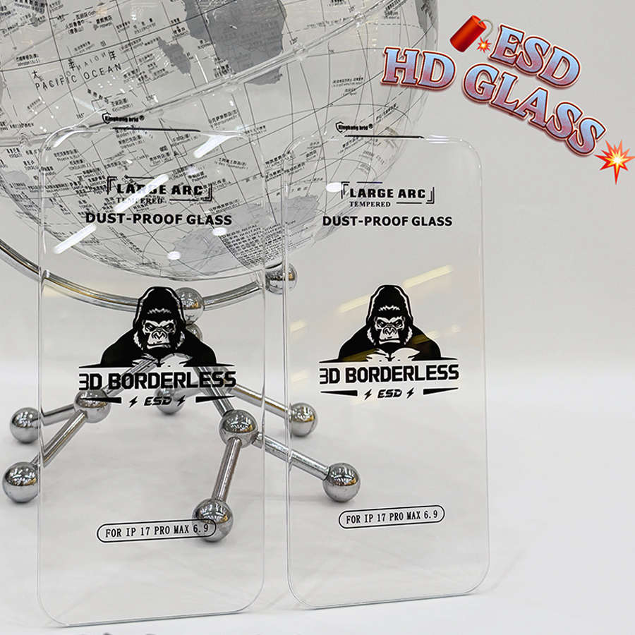 Screen Protector Compatible Model Iphone 14 Plus