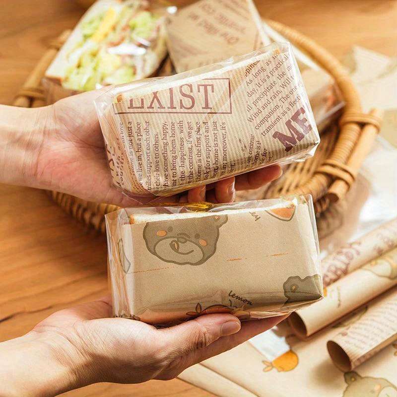 Food Storage Bags Quantity 1 Pack