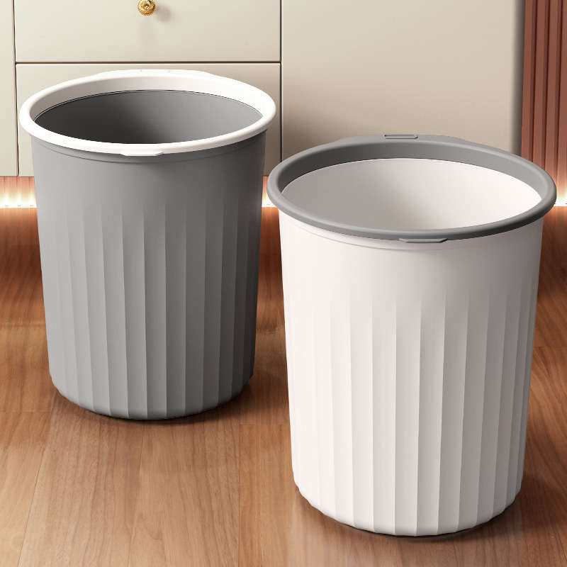 Garbage Can Color Blue Small