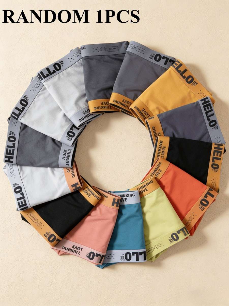 Mens Underwear Color Random S Size2Xl