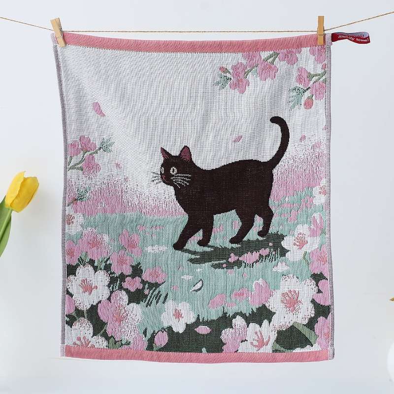 Bath Towel Color D