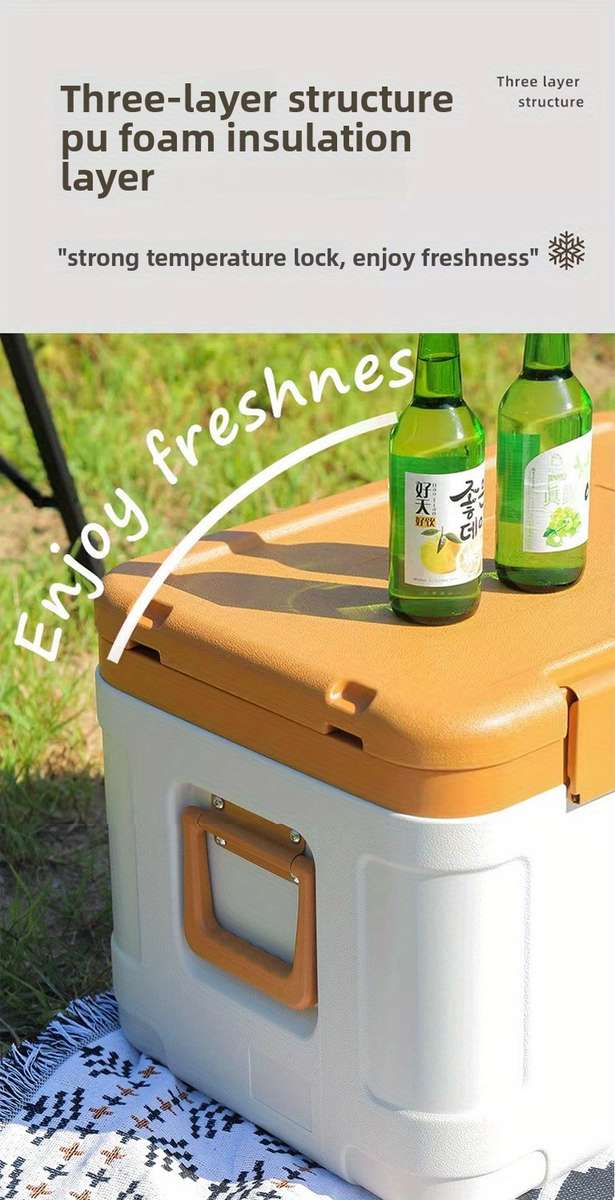 Refrigerator Color 50L Beige