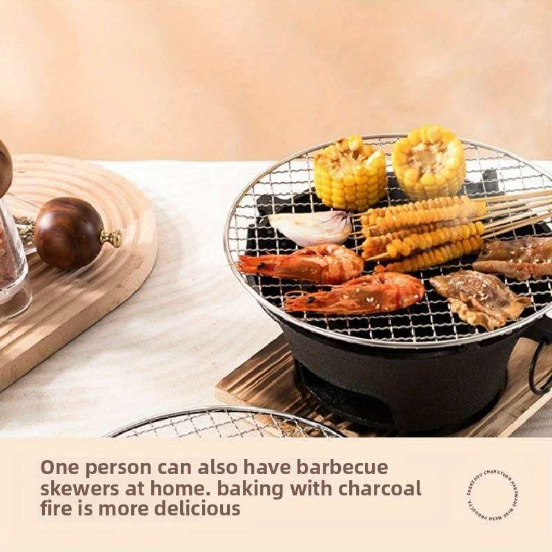 Grilling Net Color Diameter 29.5Cm