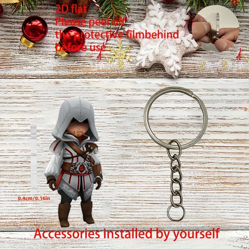 Keychain Ornament Quantity