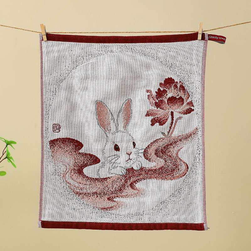 Towel Color C