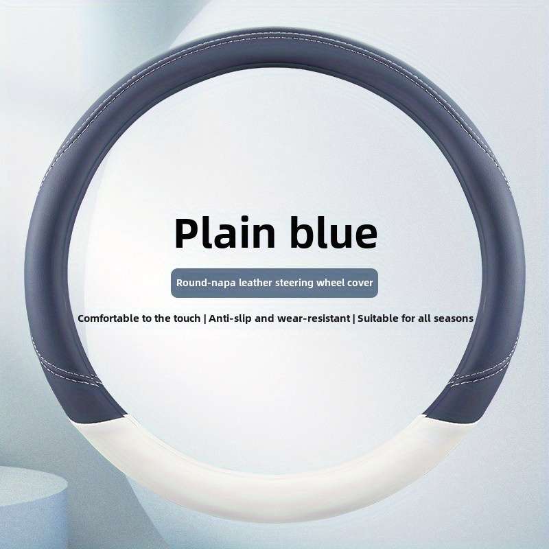 Car Steering Wheel Cover Orange