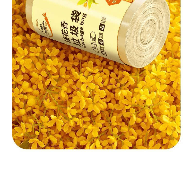 Trash Bag1 Roll100 Pcs Without Packaging