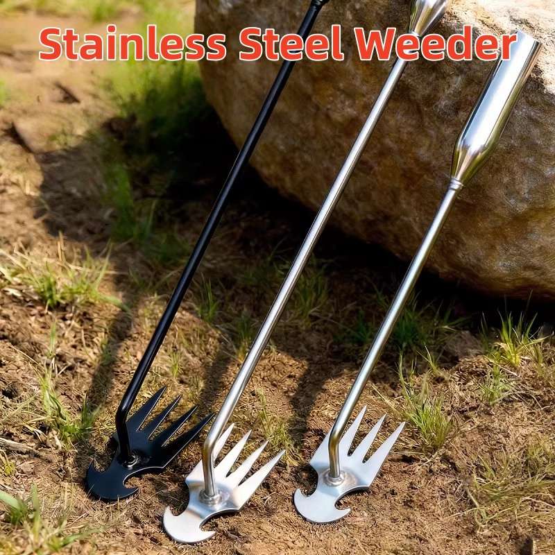 Garden Supplies Quantity 2Pcs