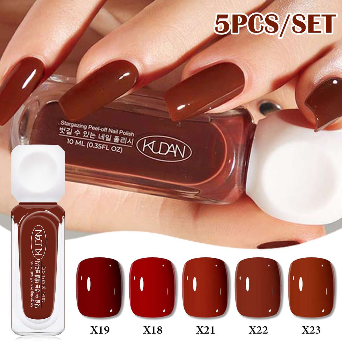 Nail Polish Color 5Pcs3