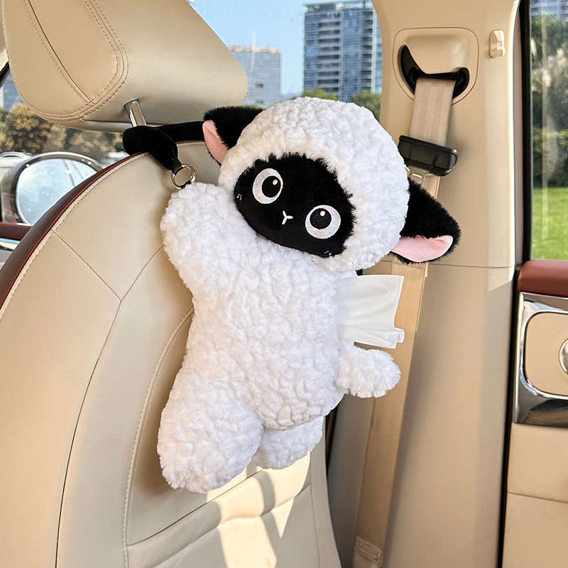 Car Tissue Box Style Bean Shaped Sheep Tissue Box   Pink