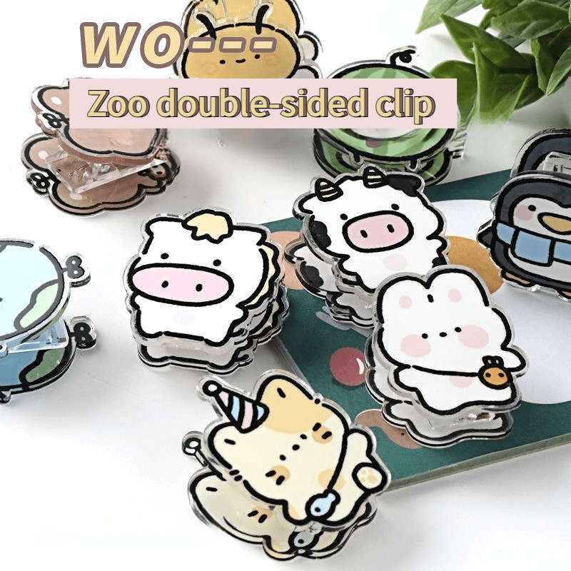 Clip Random Pattern * 5