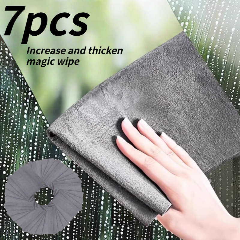 Rag Quantity 7Pcs Gray