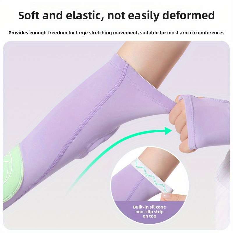 2Pcs Elite Comtable Thickened Arm