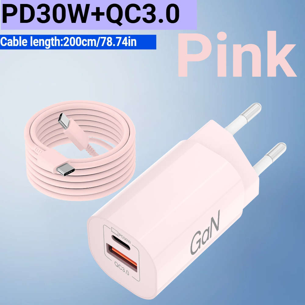 Charger Items  Charger 2M Cable White