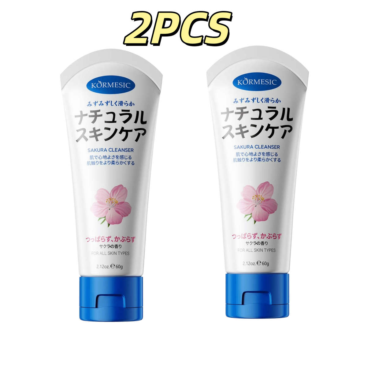 Facial Cleansing Weight 60G Quantity 2Pcs