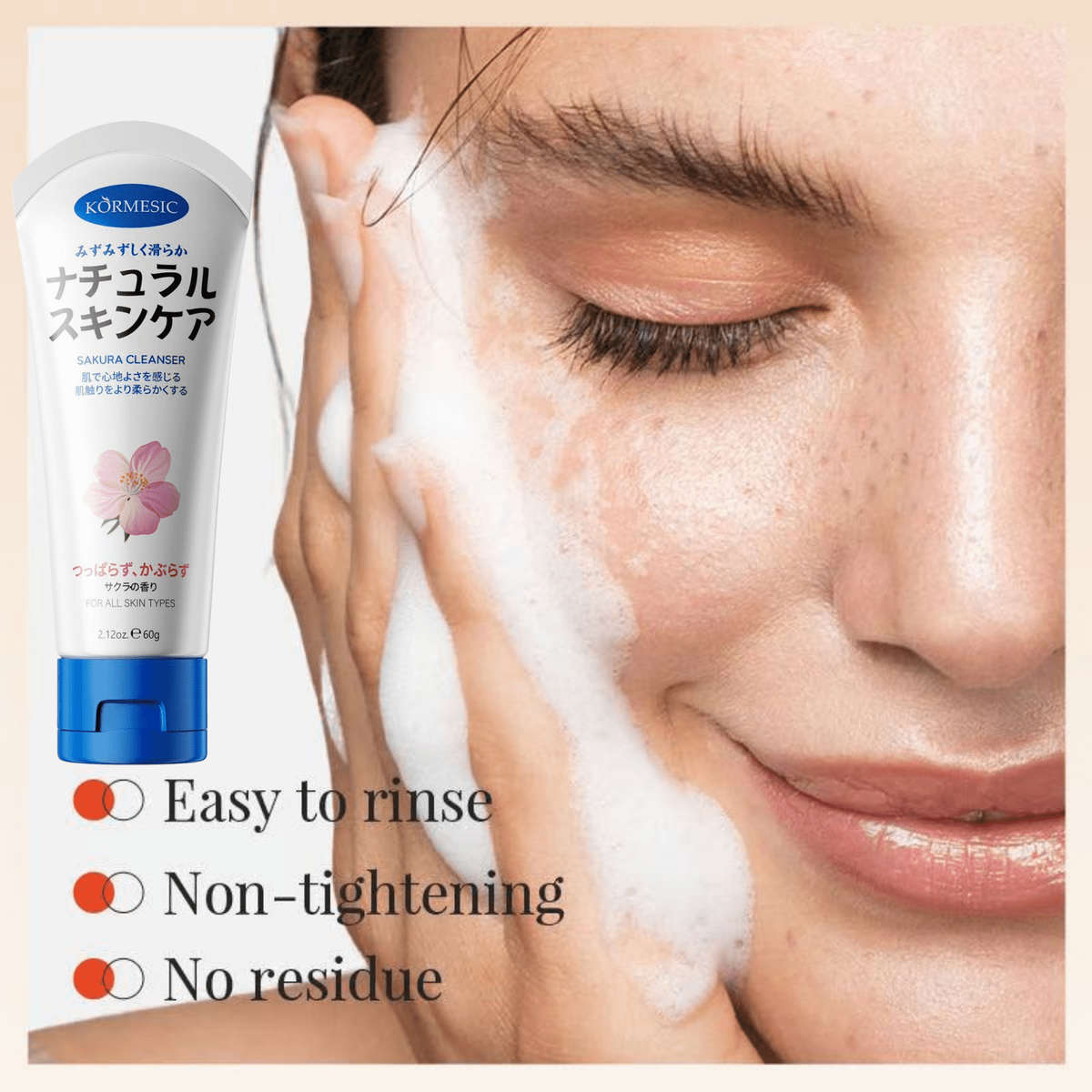 Facial Cleansing Weight 60G Quantity 2Pcs