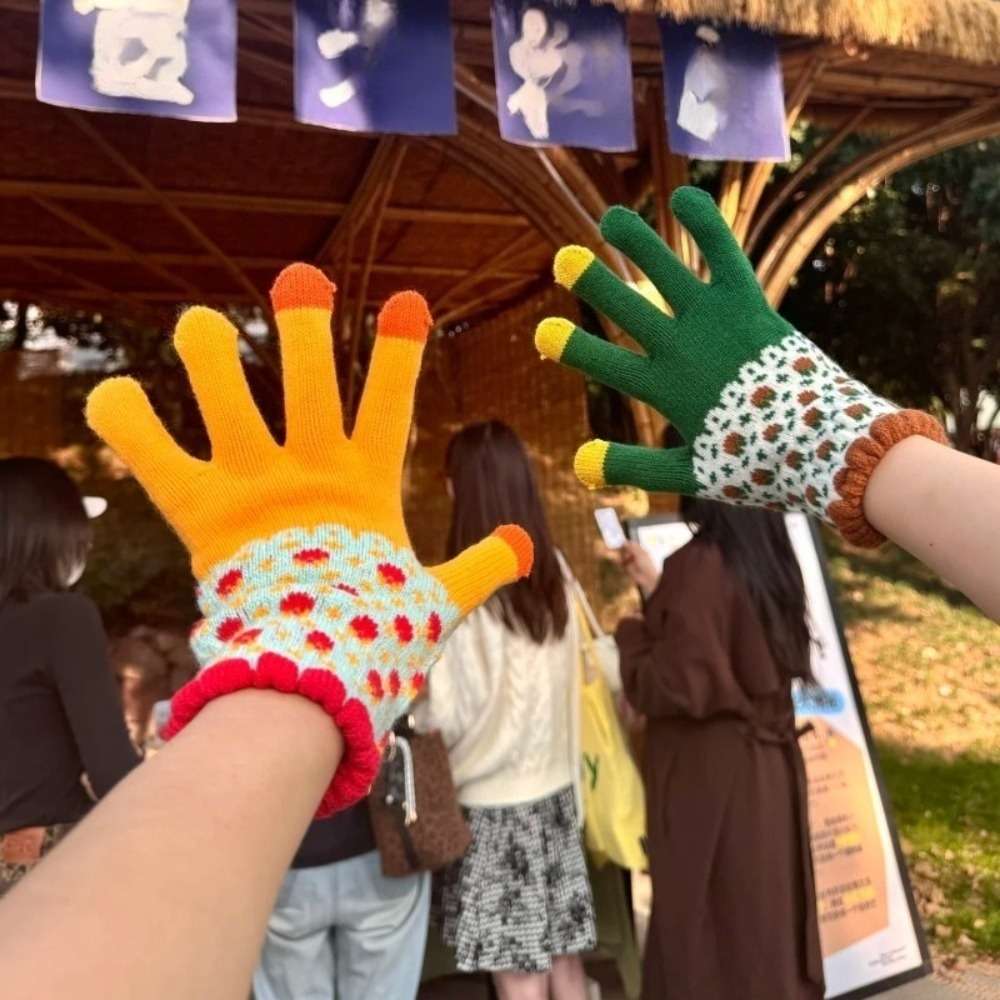 Gloves Color Mixed Yellow