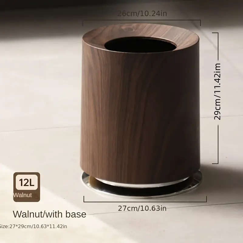 Garbage Can Quantity Wood Grain 2Pcs