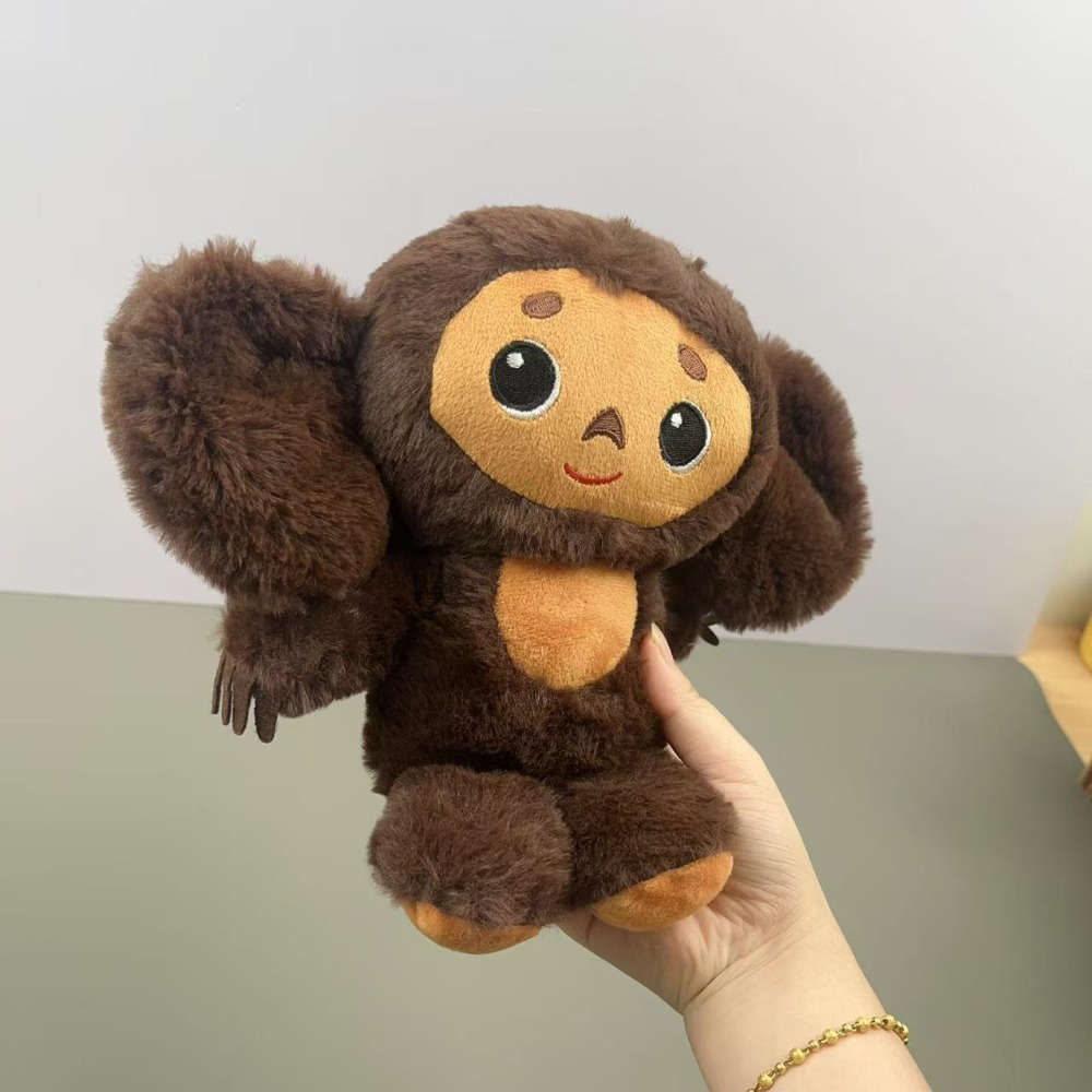 Plush Toyss color Brown 1