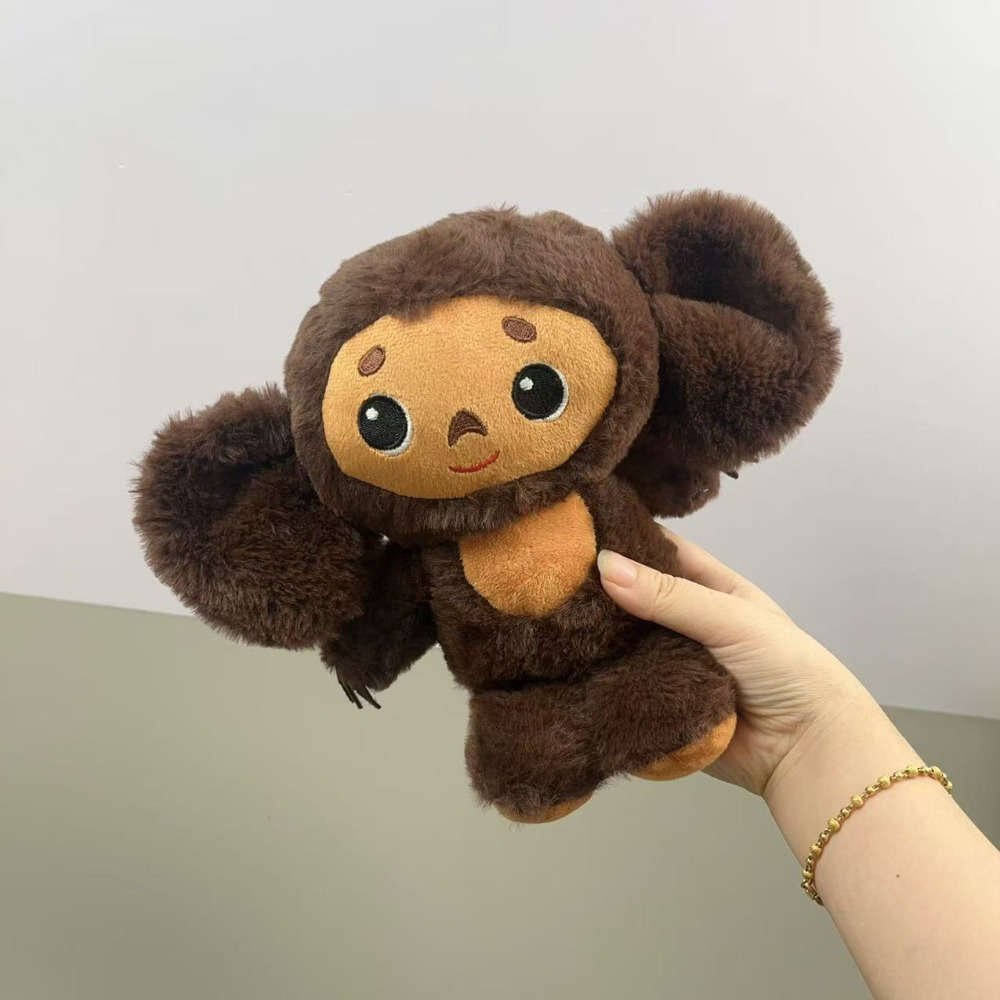 Plush Toyss color Brown 1