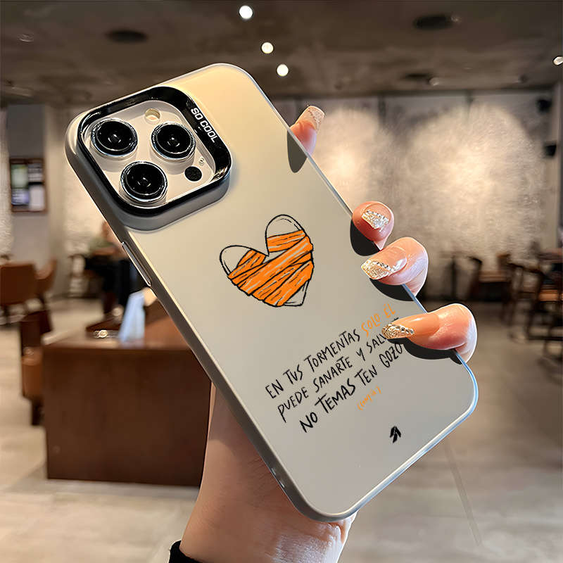 1Pc White For iPhone 16 Pro Max Stylish And Aesthetically Phone Case