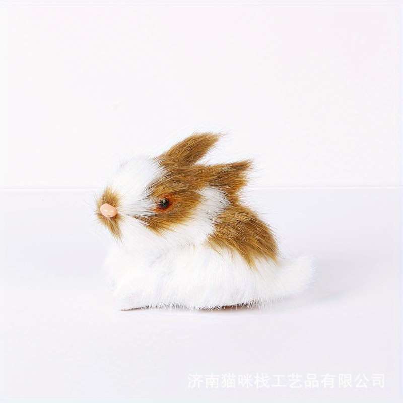 Plush Toys Color Brown Size 8X5.5X4Cm