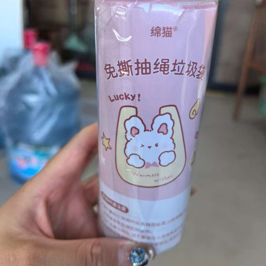 Trash Bag50Pcs1Roll