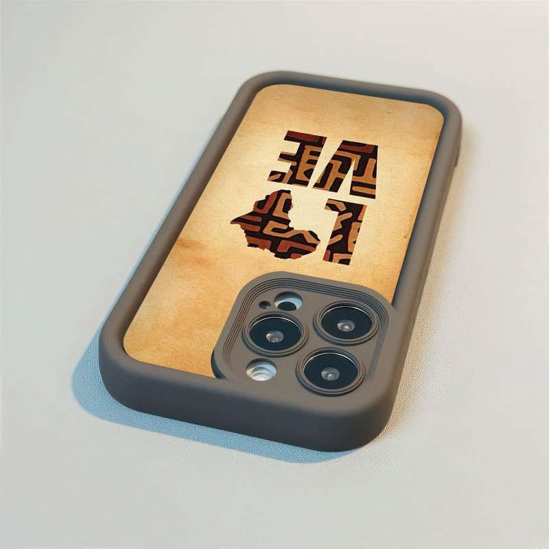 1Pc Dark Brown For iPhone 14 Pro Love African Phone Case
