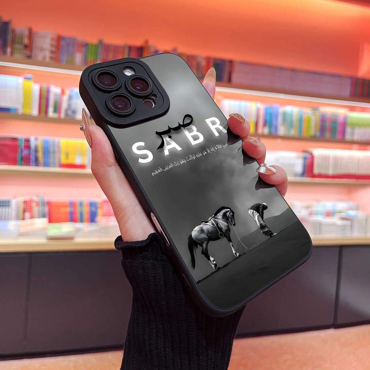 1Pc Black For iPhone 16 Plus Horse Design Phone Case